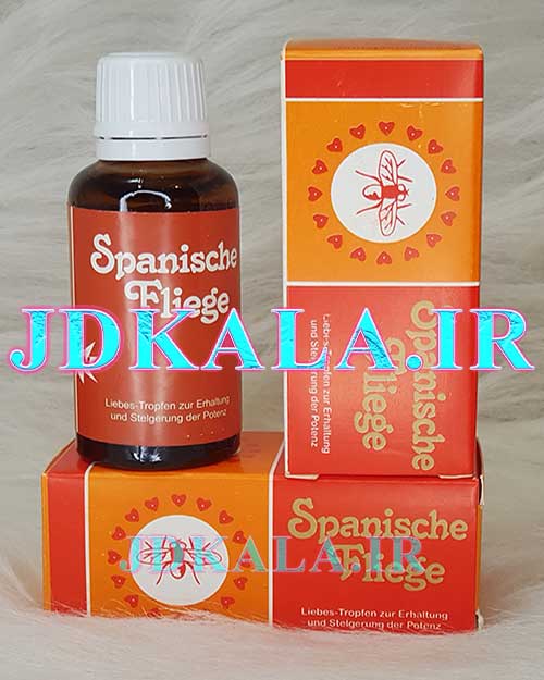 قطره محرک اسپانیش فلای