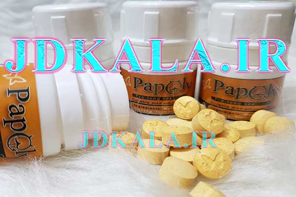 تاخیری پروانه ای پاپلی زرد